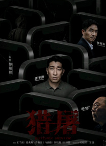 免费进入网站代码