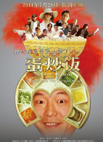 免费进入网站代码